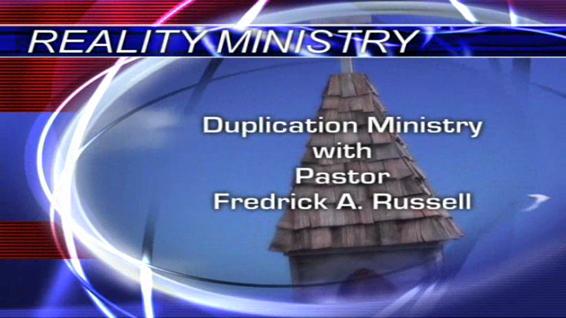 Duplication Ministry